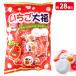  child gift summer Event festival . day sack go in strawberry large luck 28 pieces go in child . Event small gift cheap sweets dagashi bite confection 