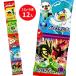  ребенок подарок Pokemon Lamune 5 полосный 1 комплект из распродажа Pocket Monster небольшое количество . упаковка 12 штук входит закуска 