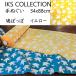 ���ܼ�̤��� ���� ������� ȷ�ݤä� ���� IKS COLLECTION 34cm��88cm �ܳ����� �꿡�� ��̤��� �ͥ��ݥ�