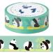  маскировочная лента . документ sama .... Panda зеленый бумага лента форель te бумага лента японская бумага лента 15mm x 5m