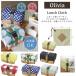  ланч Cross модный LUNCH CLOTH Olivia термос теплоизоляция .. данный посылка ланч кейс почтовая доставка 