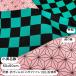  furoshiki город сосна рисунок лен. лист узор 50x50cm антибактериальный . вирус ткань pala штраф 150.... мир рисунок 