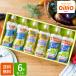  подарок по случаю конца года 2025 день Kiyoshi здоровый масло варьете 6шт.@ подарок SPT-30Aama запах ru льняное семя масло салат масло холестерин 0 здоровье высокое кровяное давление бесплатная доставка выгода tz_. покупка 