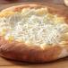 SHIZUOKA PIZZA( Shizuoka shirasu . Shizuoka Sakura Ebino пицца ) SPZ-04 лет . рекомендация кулинария еда ответ .. благодарность сверху . праздник . лет ... покупка 
