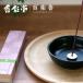 �h�V�̓� �M�t�g ���� ���ʓ� �S�y�� �@ �`Lotus�` 40�{���E�A���~�����t HYA-01 ������ ���T ���� ���蕨 �Z�b�g  ����