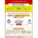 �G�R�v���b�c �P�ʃo�C�I �� JOE 2�� 3�� 4�� ����I�ׂ� �܂Ƃߔ��� �Z�b�g ���� ������� ���Ǝ��v �Ɨp ��� ��܃Z�b�g �l�ߍ��킹 �h������ �₳���� tz_ �֘A�摜4