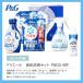��� �M�t�g P&G �A���G�[���t�̐�܃Z�b�g PGCG-40F ���z�� ���T�Ԃ� �e���{ ���� ���Ԃ� �e�i ���j�� �V�z�j�� �V�z���j�� �������j�� tz_ �֘A�摜2