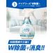 ��� �M�t�g P&G �A���G�[���t�̐�܃Z�b�g PGCG-40F ���z�� ���T�Ԃ� �e���{ ���� ���Ԃ� �e�i ���j�� �V�z�j�� �V�z���j�� �������j�� tz_ �֘A�摜5