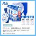 ��� �M�t�g P&G �A���G�[���t�̐�܃Z�b�g PGCG-50F ���z�� ���T�Ԃ� �e���{ ���� ���Ԃ� �e�i ���j�� �V�z�j�� �V�z���j�� �������j�� tz_ �֘A�摜2