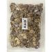  можно выбрать Kyushu производство нет выбор другой ......[200g,300g,500g,1000g(1kg)] бесплатная доставка молния пакет входить . дерево культивирование местного производства сухой .. бакалейные продукты холм рисовое поле магазин собственный . необходимо дом для кулинария японская кухня 
