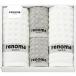 renoma полотенце для лица * полотенце носовой платок комплект RE2640 полотенце подарок комплект ... внутри праздник . лицо подарок подарок .. подарок подарок по случаю конца года подарок на Bon Festival 