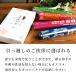 ���z�����A�i �e�i �����A �M�t�g �T�������b�v�o���G�e�B�M�t�g SVG10B �M�t�g�Z�b�g ���Ԃ� ���z����� ��� �܂Ƃߔ��� �W�b�v���b�N ���ߏ����A tz_ �֘A�摜2