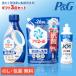  моющее средство подарок P&amp;G есть e-ru жидкий моющее средство комплект PGCG-20F переезд приветствие маленький подарок .. вернуть ..... ответ маленький подарок внутри праздник . новое здание праздник . новое здание внутри праздник . брак внутри праздник .tz_