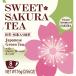  День отца задержка ..... чай btik сладкий Sakura чай зеленый чай (8 пакет ) сумка подарок подарок .. подарок сувенир . покупка 
