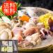  бесплатная доставка Hokkaido курица белый горячая вода кастрюля shk-0080170 гурман еда еда зима подарок . покупка 
