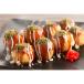  Osaka [...] takoyaki ( соус есть ) 900950316 прямая поставка от производителя еда гурман подарок подарок подарок день рождения ответ праздник внутри праздник .. данный земля гурман популярный стандартный ...
