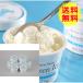  Tokachi Brown Швейцария Frozen йогурт мороженое, мягкое мороженое TBSFY-7 shk-5000166 еда еда . покупка 