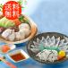  бесплатная доставка [... головной офис ].... sashimi &...... кастрюля шт еда кастрюля комплект shk-2480085 гурман еда еда . покупка 