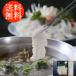  подарок бесплатная доставка Tokushima [. месяц ]. если ..shk-2940115 гурман еда еда . покупка 