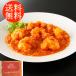  free shipping Tokyo * red slope [ four river . shop ].. one .... Akira . large shrimp chili sauce shk-5180096 gourmet food food 