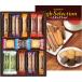 brubon высокий selection HS-S 35133-03 ответ .. благодарность сверху . праздник подарок товар новое здание праздник . брак внутри праздник . рождение внутри праздник . приветствие перемещение переезд внутри праздник . маленький подарок ответ 