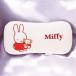  яркий springs поясница данный . подушка Miffy 5865007500.. вернуть .. набор подарок подарок брак внутри праздник . рождение внутри праздник . приветствие перемещение внутри праздник .me