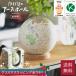  глобус почти день. earth мяч Journey 20cm подарок подарок упаковка Xmas интеллектуальное развитие игрушка карта мира карта почти день 3D интерьер подарок новое здание праздник . покупка 