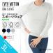 DELLING�i�f�����O�j�G�o�[���[�V���� �X�|�[�c�E�F�A �����Y ���� �傫���T�C�Y 3L T�V���c �C���i�[ �X�|�[�c �S���t �e�j�X �W�� �z������ UV �X�g���b�`