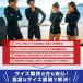 DELLING �f�����O ���{�� �C���p�N�g�x�X�g �����Y�y�E�H�[�^�[�X�|�[�c �T�|�[�g�x�X�g�z�T�[�t�B�� SUP �{�f�B�[�{�[�h �T�[�t�x�X�g ���̓x�X�g �֘A�摜1