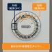 �f�����M �I�C���q�[�^�[ RHJ21F0812-WH | delonghi ���� 8-10�� �q�[�^�[ �X�g�[�u �I�C�� �������Ȃ� �g�[��� �g�[ �g�[�@ �ȃG�l �É� �֘A�摜3