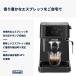 �f�����M �X�e�B���[�U�@�G�X�v���b�\�E�J�v�`�[�m���[�J�[ [EC235J-BK]�@| delonghi ���� �֘A�摜5