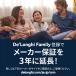 �R�[�q�[���[�J�[ �f�����M �X�e�B���[�U �G�X�v���b�\�E�J�v�`�[�m���[�J�[ EC235J-W delonghi ���� �֘A�摜2
