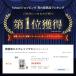 �R�[�q�[���[�J�[ �f�����M �N���V�b�N �G�X�v���b�\�E�J�v�`�[�m���[�J�[ EM450J-W delonghi ���� �G�X�v���b�\�}�V�� �G�X�v���b�\���[�J�[ �ƒ�p �֘A�摜1