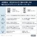 �f�����M �f�f�B�J �A���e �G�X�v���b�\ �J�v�`�[�m ���[�J�[ [EC885J-BG] �G�X�v���b�\ �J�v�`�[�m ���e�A�[�g �֘A�摜2