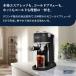 �f�����M �f�f�B�J �f���I �G�X�v���b�\�E�J�v�`�[�m ���[�J�[ [EC890J-B]  �R�[�q�[���[�J�[ �G�X�v���b�\�}�V�� �R�[���h�u�����[ ���e�A�[�g �X���� �֘A�摜3