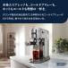 �f�����M �f�f�B�J �f���I �G�X�v���b�\�E�J�v�`�[�m ���[�J�[ [EC890J-M] �R�[�q�[���[�J�[ �G�X�v���b�\�}�V�� �R�[���h�u�����[ ���e�A�[�g �X���� �֘A�摜3