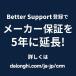 �y�������K�i�z�y���i�ۏ؍ő�5�N�z�f�����M ���E�X�y�V�����X�^�E�v���X�e�B�[�W�I �O���C���_�[�t�� �G�X�v���b�\�E�J�v�`�[�m���[�J�[ [EC9355J-M] �֘A�摜1