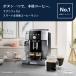 �R�[�q�[���[�J�[ �f�����M �}�O�j�t�B�JS �X�}�[�g �S�����R�[�q�[�}�V�� ECAM25023SB delonghi �S���� �~���t�� �R�[�q�[ �G�X�v���b�\ �֘A�摜1