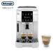 te long gi кружка nifika старт полная автоматизация кофе механизм [ECAM22020W] delonghi кофеварка полная автоматизация автомат эспрессо для бытового использования молоко 