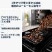 �R�[�q�[���[�J�[ �f�����M �}�O�j�t�B�J �X�^�[�g �S�����R�[�q�[�}�V�� ECAM22062B delonghi ���� �S���� �� �R�[�q�[�}�V�[�� �~���N �֘A�摜5