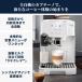�R�[�q�[���[�J�[ �f�����M �}�O�j�t�B�J �X�^�[�g �S�����R�[�q�[�}�V�� ECAM22062W delonghi ���� �S���� �� �R�[�q�[�}�V�[�� �~���N �֘A�摜2