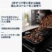 �R�[�q�[���[�J�[ �f�����M �}�O�j�t�B�J �X�^�[�g �S�����R�[�q�[�}�V�� ECAM22062W delonghi ���� �S���� �� �R�[�q�[�}�V�[�� �~���N �֘A�摜5