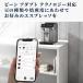 �f�����M �G���b�^ �G�N�X�v���A Wi-Fi���f�� �S�����R�[�q�[�}�V�� [ECAM45086T] delonghi ���� �R�[�q�[���[�J�[ �S���� �� �R�[�q�[�}�V�[�� �~���N �֘A�摜5