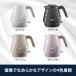 �f�����M �Z�^ �d�C�P�g�� [KBS1200J-BK] delonghi �P�g�� ������� ���������� �|�b�g �d�C �֘A�摜4