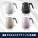�f�����M �Z�^ �d�C�P�g�� [KBS1200J-V] delonghi �P�g�� ������� ���������� �|�b�g �d�C �֘A�摜4