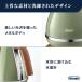 �d�C�P�g�� �f�����M �A�C�R�i�E���B���e�[�W �I���[�u�O���[�� KBOV1240J-GR �d�C�P�g��  delonghi ���� �d�C�P�g�� ������� �P�g�� ���������P�g�� �֘A�摜2