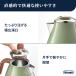 �d�C�P�g�� �f�����M �A�C�R�i�E���B���e�[�W �I���[�u�O���[�� KBOV1240J-GR �d�C�P�g��  delonghi ���� �d�C�P�g�� ������� �P�g�� ���������P�g�� �֘A�摜3