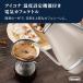 �d�C�P�g�� �f�����M �A�C�R�i �r�^�[�O���[�W�� KBOE1260J-BG �d�C�P�g��  delonghi ���� �d�C�P�g�� ������� �P�g�� ���������P�g�� �֘A�摜1