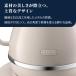 �d�C�P�g�� �f�����M �A�C�R�i �r�^�[�O���[�W�� KBOE1260J-BG �d�C�P�g��  delonghi ���� �d�C�P�g�� ������� �P�g�� ���������P�g�� �֘A�摜4