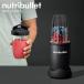  новый toli Brett nutribullet 500SERIES personal b Len da-500 грязь черный NB514MAB 700ml миксер смузи .... нажать только простой функционирование 